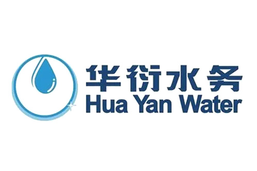 清源華衍水務(wù)