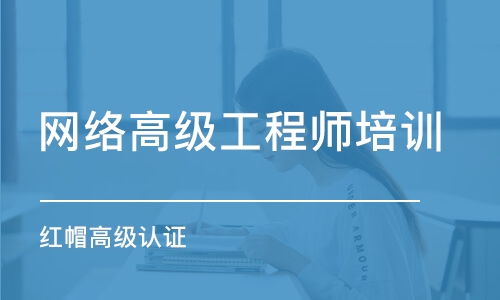 昆明計算機技術培訓班選擇指南 排名、費用與推薦機構