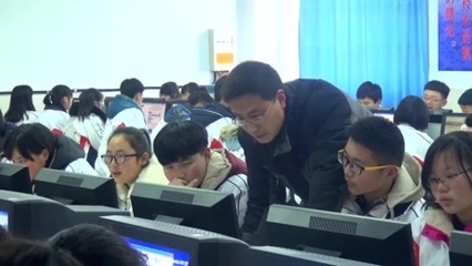高中信息技術視角下的計算機信息技術開發 基礎、應用與未來